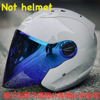 ONZA CPR KOR 安全帽 MAX-R1 R帽 MAXR1 耳襯 rmax 耳邊 兩頰 頂襯 內裡 王冠 內襯組