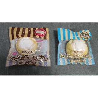 波蘿麵包捏捏樂(原味/巧克力;甜甜圈)/蘑菇星星 珠鍊吊飾