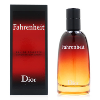 發票價 Dior Fahrenheit 華氏溫度 男性淡香水 50ml 100ML 200ml ☆櫥窗小姐☆