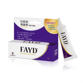 ✿新信義藥局✿ FAYD 飛宜得凝膠 15g