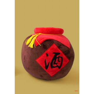 模擬酒甕娃娃 模擬酒壇娃娃 酒罈娃娃 酒甕布偶 酒壇玩偶 酒罈娃娃