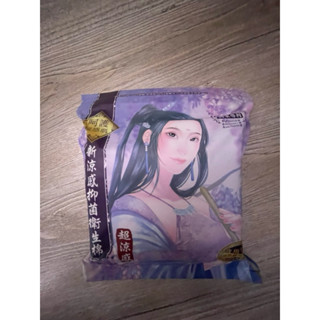 現貨 娘娘駕到 後宮 衛生棉 護墊 日用 夜用 加長型 涼感