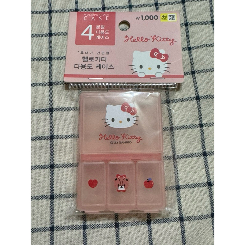 韓國Daiso大創  Kitty 小型收納盒 藥盒