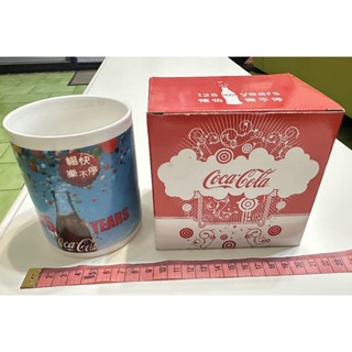 COCA COLA 可口可樂馬克杯 125週年紀念款