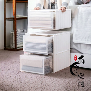 衣物收納箱 衣物收納箱 整理抽屜 大容量抽屜式 日式收納箱 摺疊收納箱 抽屜收納櫃 抽屜式收納盒 抽屜收納箱