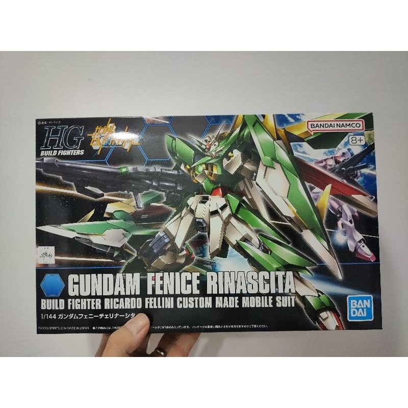 全新現貨 HGBF 017 1/144 重生鳳凰鋼彈 Gundam Fenice Rinascita 鋼彈創鬥者