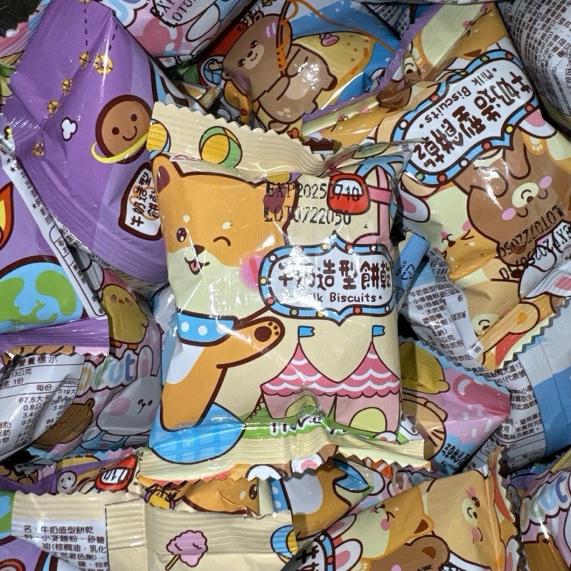 【粿女兒商行】🔥現貨 匠菓子 可愛牛奶造型餅乾 13g/包 數字餅 飛機餅 動物餅 骨頭餅 小圓餅 撲克餅