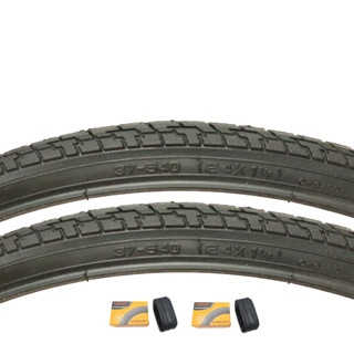 （正新 24x1 3/8 城市胎 一車份 2外+2內）24*1 3/8輪胎 540腳踏車外胎 24吋淑女車輪胎 單車輪胎