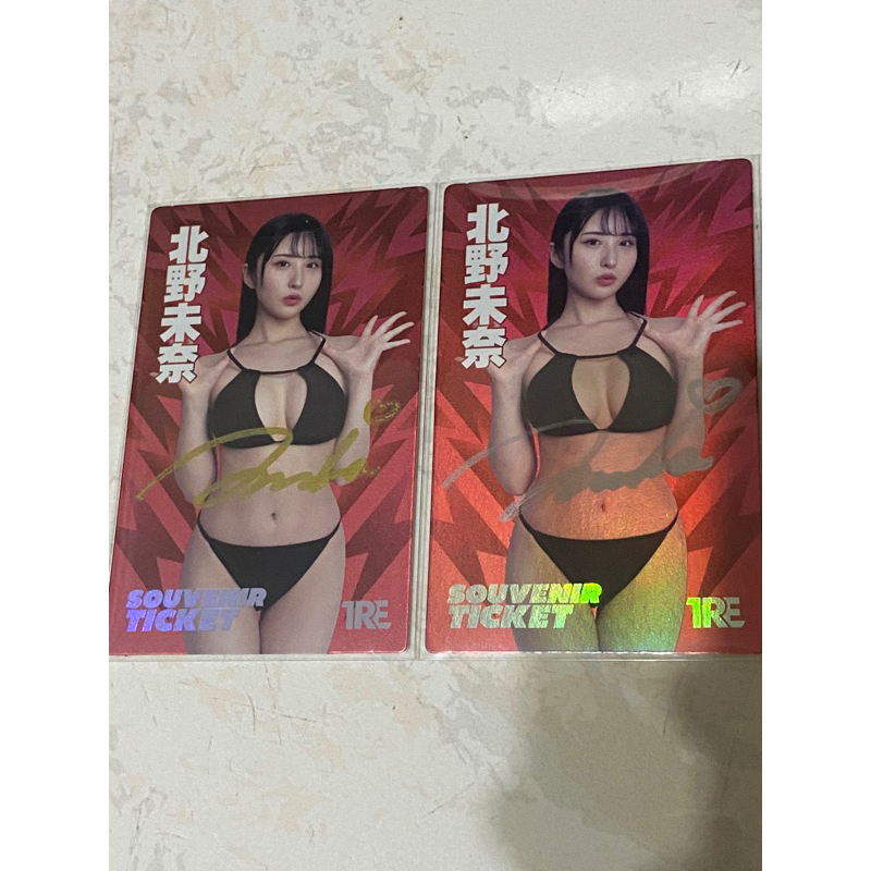 2024TRE 成人展 銀卡 北野位奈