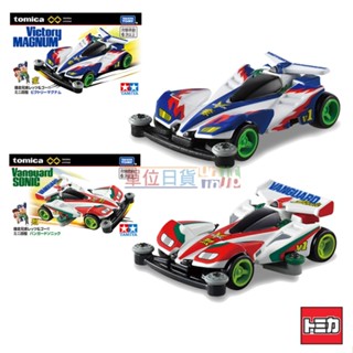 『 單位日貨 』TOMICA 日本正版 多美 Tamiya 無極限 小豪 小烈 迷你四驅車 爆走兄弟 勝利衝鋒 先驅音速