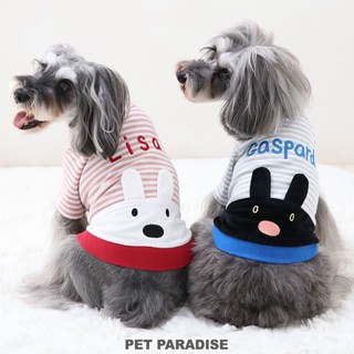 【PET PARADISE】寵物棉質上衣 (DSS/SS/DS/S)｜Gaspard et Lisa 2024秋季新款