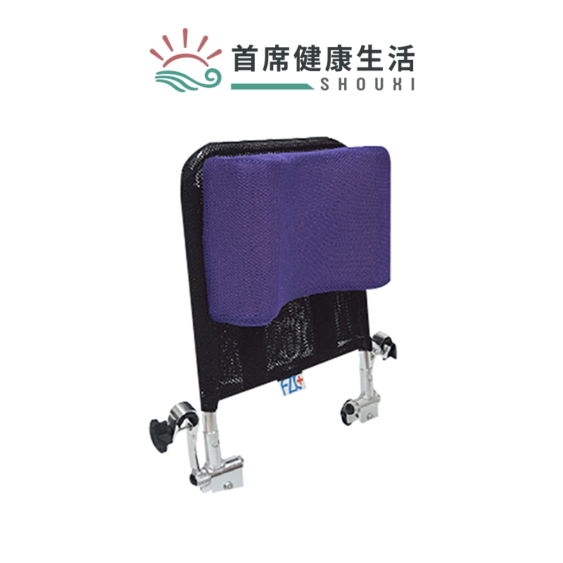 富士康 輪椅頭靠＿黑色 頭靠枕  36cm 輪椅通用 可調整角度 頭靠 輪椅 輪椅頭靠 FZK