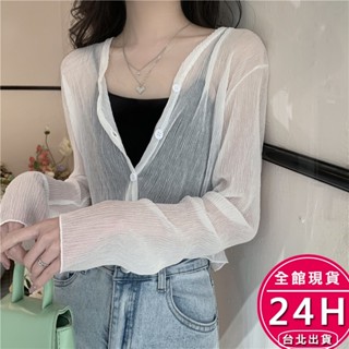 【梨卡】隔日到貨 女裝 薄外套上衣 服裝 薄款短袖 修身上衣 顯瘦百搭上衣 雪紡V領 上衣襯衫SW001【現貨24H】