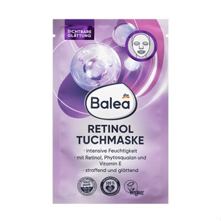 德國 Balea 芭樂雅 維他命E緊緻保濕面膜 1st / DM (DM3656)