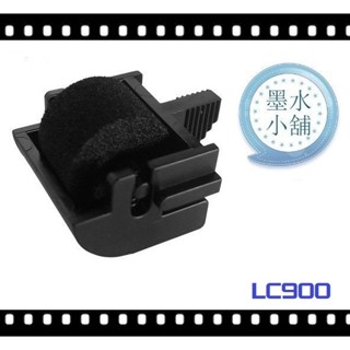支票機墨球 LIFE LC-700A LC-900A LC-800A LC-600A LC600 LC700 LC800