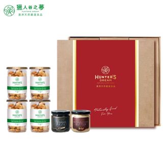 獵人谷之夢 堅果抹醬禮盒 (含:澳洲綜合堅果150g罐裝 x4 + 黑芝麻醬 + 雙優堅果醬)