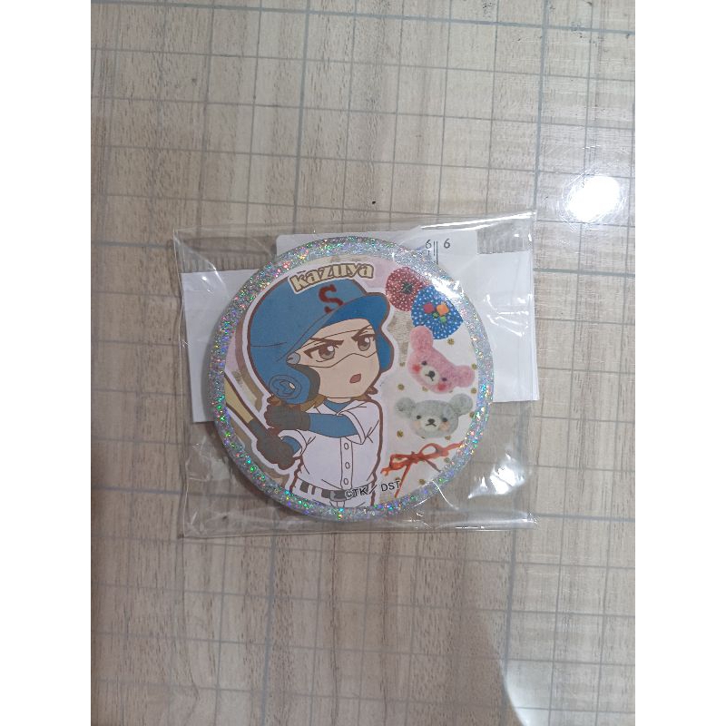 御幸一也的價格推薦- 2026年1月| 比價比個夠BigGo