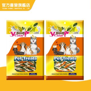 螺旋多效潔牙骨200g (狗零食 狗潔牙 耐咬 寵物潔牙 寵物零食)｜Bone Plus 官方旗艦店