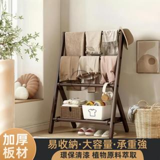 衣帽架 落地衣架 晾衣架 臥室衣帽架 掛衣架 實木掛衣架 掛衣服架子 室內衣架 吊衣架 衣服收納架 楠竹材質