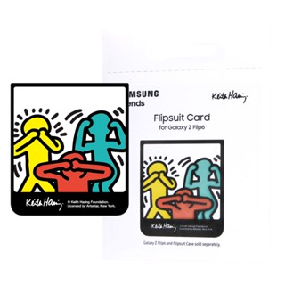 SAMSUNG 原廠 Galaxy Z Flip6 / Z Flip5 Keith Haring 聯名感應卡【原廠封裝】