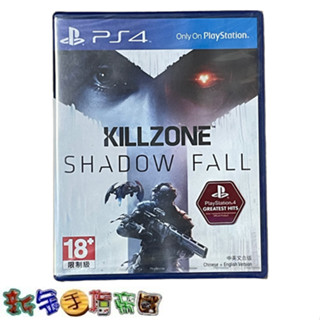 [新金手指帝國電玩] PS4 殺戮地帶：闇影墮落 中文版 臺灣公司貨