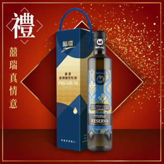 【囍瑞BIOES】瑪伊娜嚴選100%冷壓初榨特級橄欖油500ml-單入禮盒