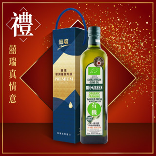 【囍瑞BIOES】蘿曼利有機冷壓特級100%橄欖油(750ml)-單入禮盒組