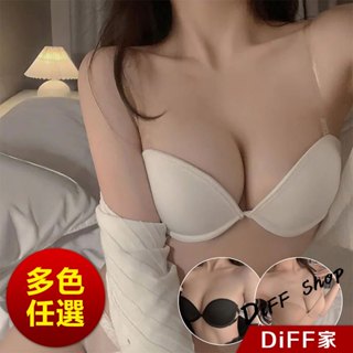【DIFF】韓版防走光平口背心 小可愛 女裝 衣服 短版上衣 短板上衣 運動背心 運動上衣【V360】