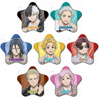 （現貨）防風少年 WIND BREAKER 星星造型徽章 櫻遙 梅宮 蘇枋 （日版正品）