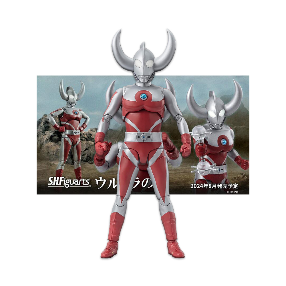 玩具研究中心 現貨  萬代 SHF 鹹蛋超人 超人力霸王 超人力霸王之父 可動完成品 代理