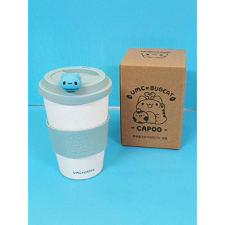 UMC X 咖波 聯名限定永續隨行杯 450ML