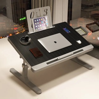 【臺灣公司貨】升降學習桌 懶人床上桌 學習桌 床上電腦桌 折疊桌 筆電桌 便攜式移動小書桌 床上書桌