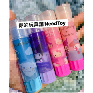 【你的玩具】正 版果凍膠 口紅膠 三麗鷗 凱蒂貓 Kitty 布丁狗 美樂蒂 酷洛米 大耳狗 美勞用具 文具 膠水 黏膠