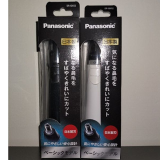 快速發貨+電子發票 新發售 日本製 Panasonice ER-GN12 電動鼻毛刀 修剪器 修容