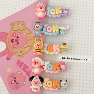 🧁奶油小舖🧁現貨供應 韓國小海狸露比 loopy 三麗鷗造型三配件髮夾 三麗鷗 兒童髮夾