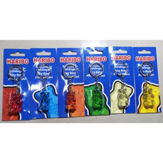 【臺灣現貨】德國HARIBO小熊軟糖哈瑞寶/鑰匙圈 • 冰箱貼(德國帶回)