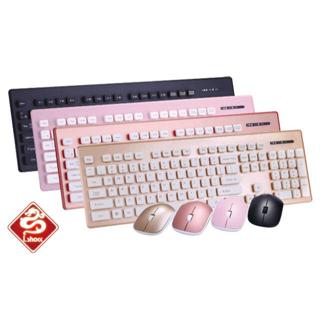 全新品 含稅附發票 I.SHOCK 精靈快手 無線鍵盤滑鼠組 無線鍵鼠組 無線鍵盤 無線滑鼠 鍵盤 滑鼠 鍵盤滑鼠組