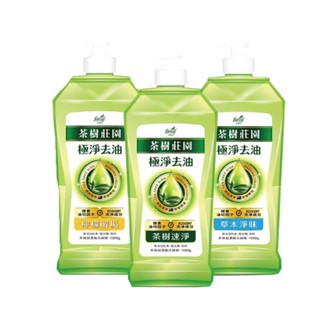 超濃縮洗碗精 茶樹海鹽 精油 茶樹莊園 花仙子 fercent 公司貨