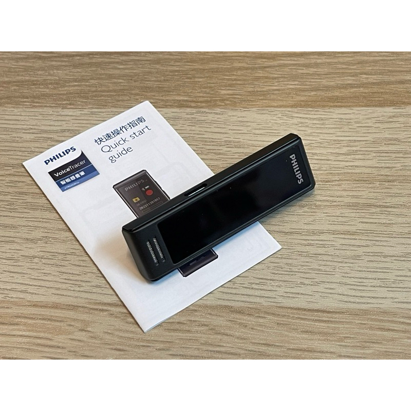 （9.8成新）PHILIPS VTR5102Pro智能錄音筆 ［二手］語音轉文字 立體雙聲 同步翻譯 「免運」