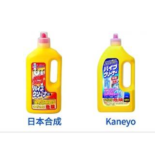 🇯🇵 合成洗劑 Kaneyo 排水管疏通 保養清潔劑 800g