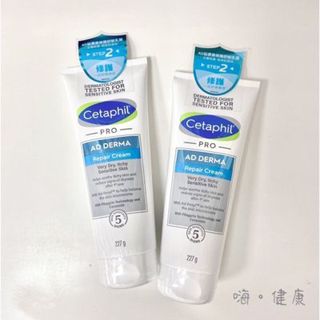 (原廠公司貨)多瓶優惠價~舒特膚 Cetaphil AD益膚康修護舒敏乳霜227g~最新效期2027/04
