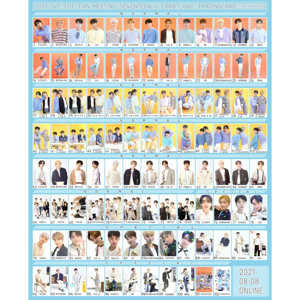 SEVENTEEN carat land バーノン IDカード 2023 ケレン