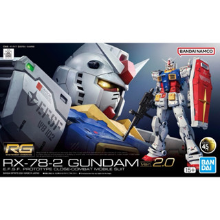 現貨 BANDAI 鋼彈UC RG #40 1/144 RX-78-2 初代鋼彈 初鋼 2.0 組裝 45週年