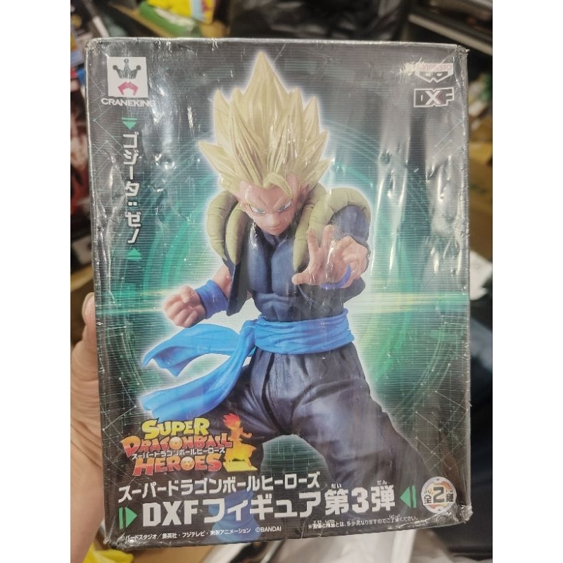 七龍珠 DXF 超級英雄 Vol.3 超級賽亞人 悟吉塔