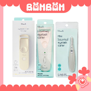 [現貨] fillimilli 燙睫毛器 燙睫毛 睫毛捲翹 睫毛夾 美妝工具