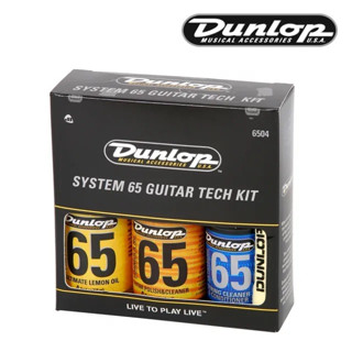 『放輕鬆樂器』全館免運費！DUNLOP JDGO-6504 指板清潔檸檬油+琴身亮光油+弦油+捲弦器+琴布*2 保養組