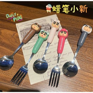 正版🔸️蠟筆小新不鏽鋼湯匙叉子餐具組 可愛造型湯匙叉子 廚房餐具用品 配件 便捷餐具 勺子湯勺 水果叉