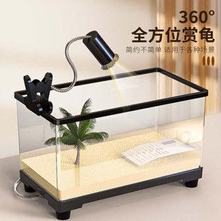 【林美美水族】烏龜缸家用帶曬臺爬臺生態亞克力塑膠飼養箱造景流水魚缸恆溫迴圈