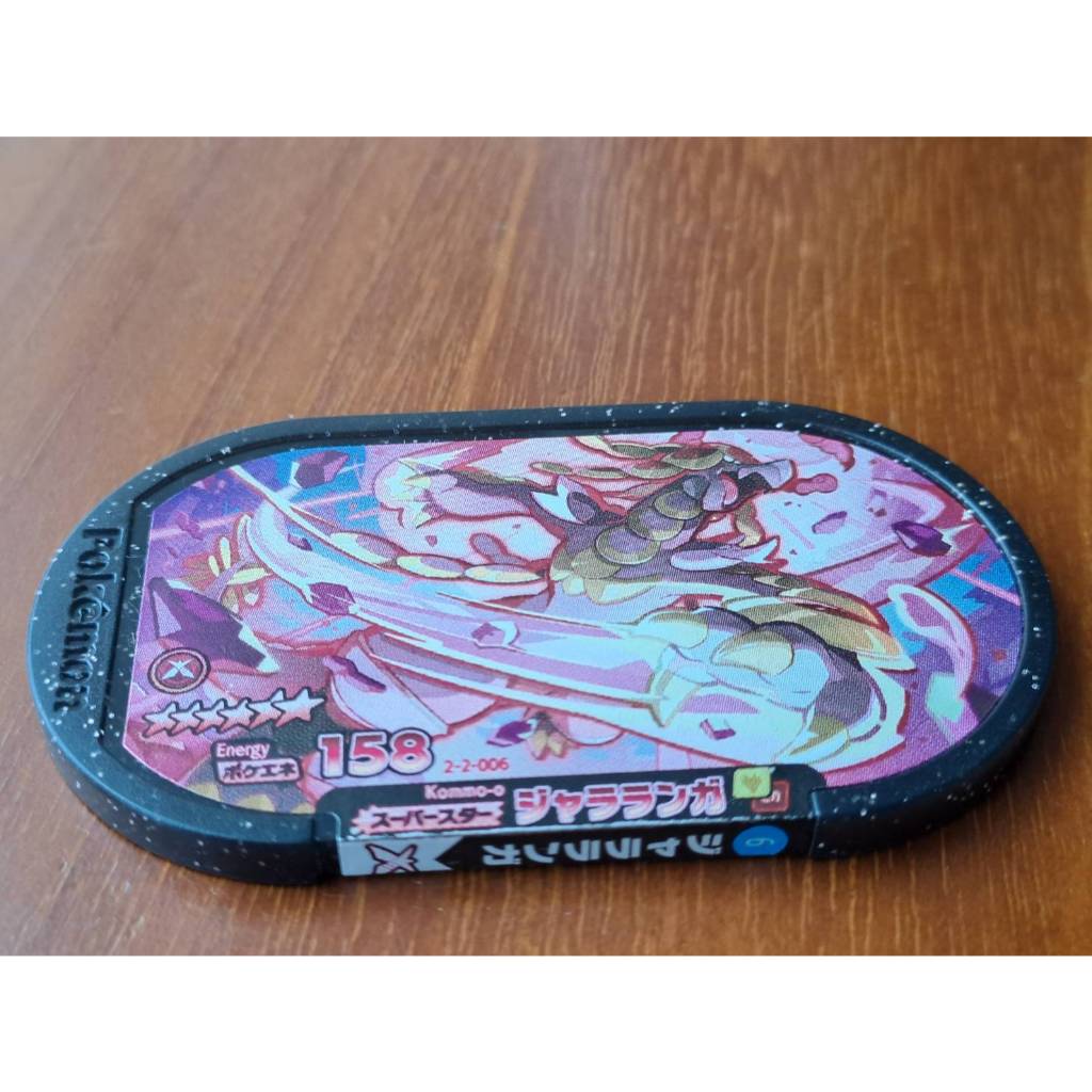 ☻解憂雜貨店☻『藍黑6』日本 Pokémon MezaStar 寶可夢機台 正版六星卡 ※非Gaole 五星卡