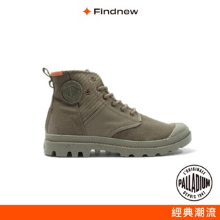 PALLADIUM PAMPA HI RE GENERATE有機棉高筒靴 墨綠 男女79128-308【Findnew】